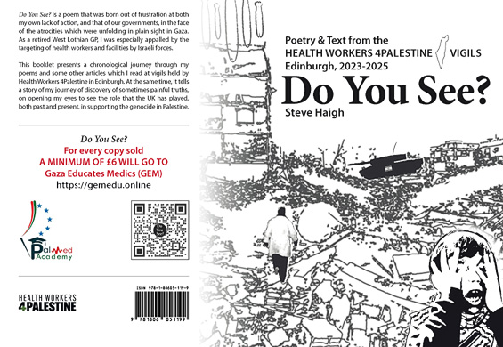 End British Complicity leaflet, example of recent work